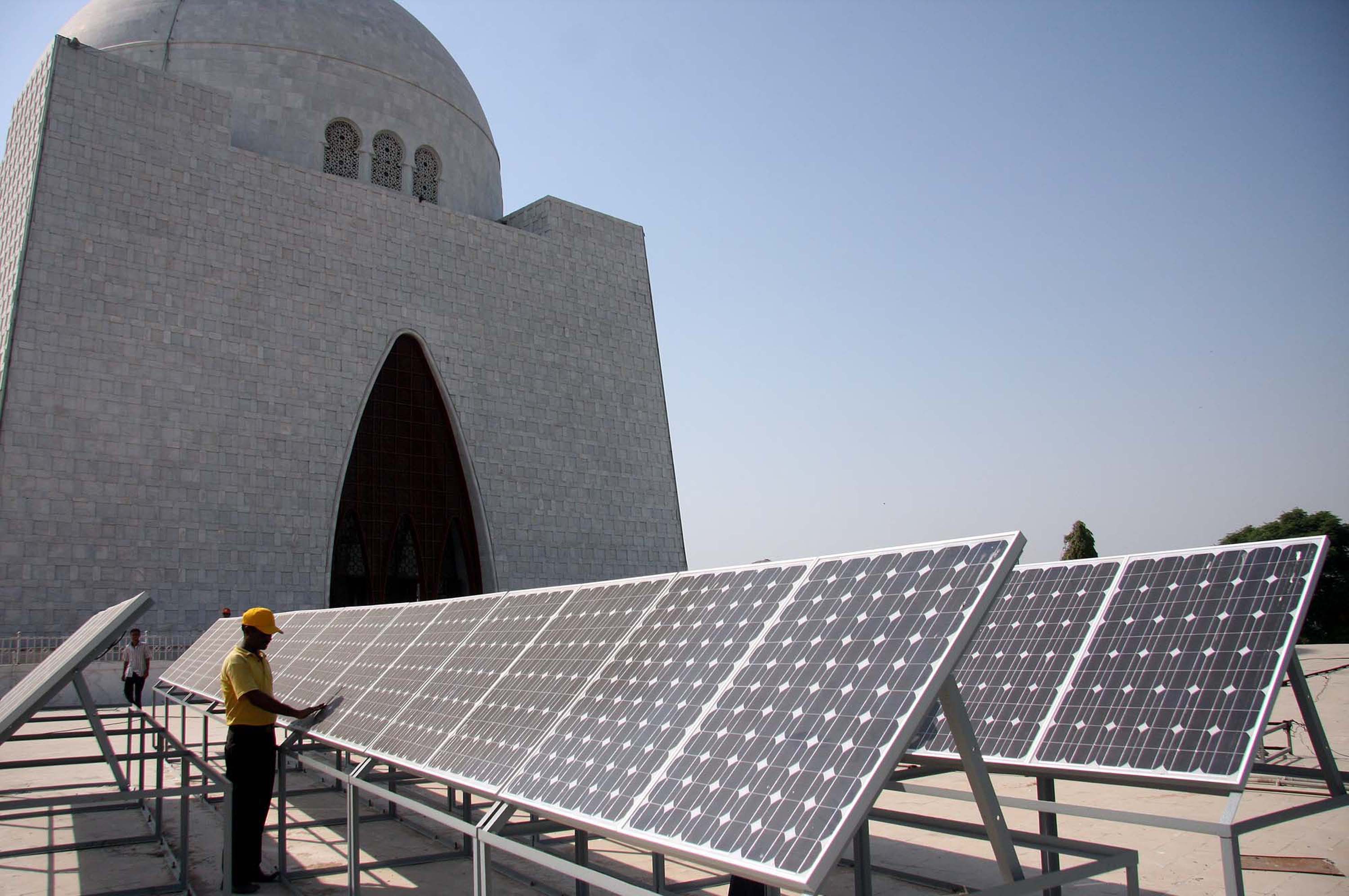 solar energy business plan in pakistan